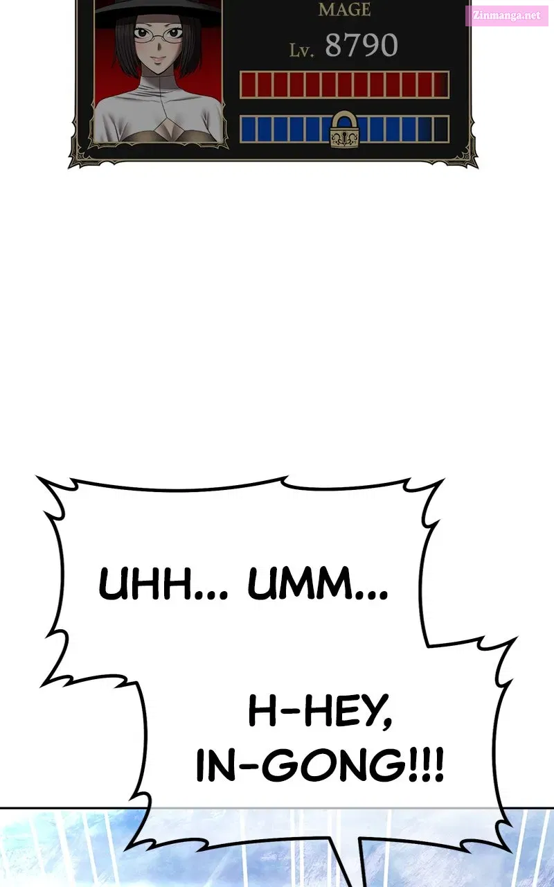 +99 ReinforcedWooden Stick Chapter 169 page 122 - 