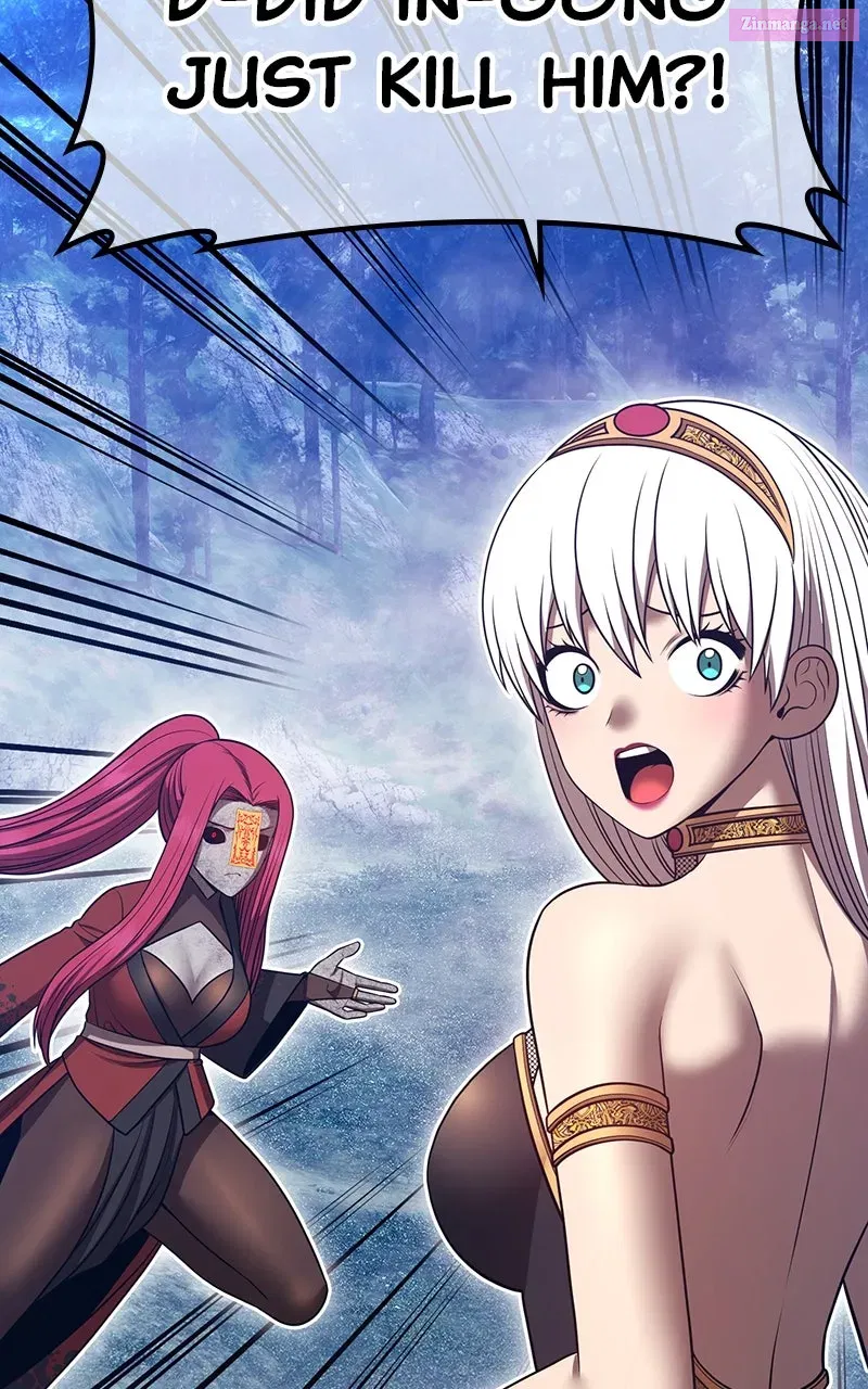 +99 ReinforcedWooden Stick Chapter 169 page 179 - 