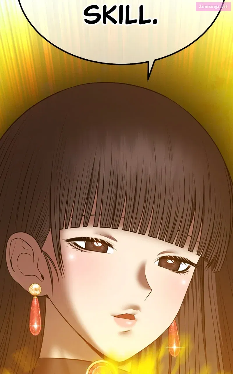 +99 ReinforcedWooden Stick Chapter 169 page 219 - 