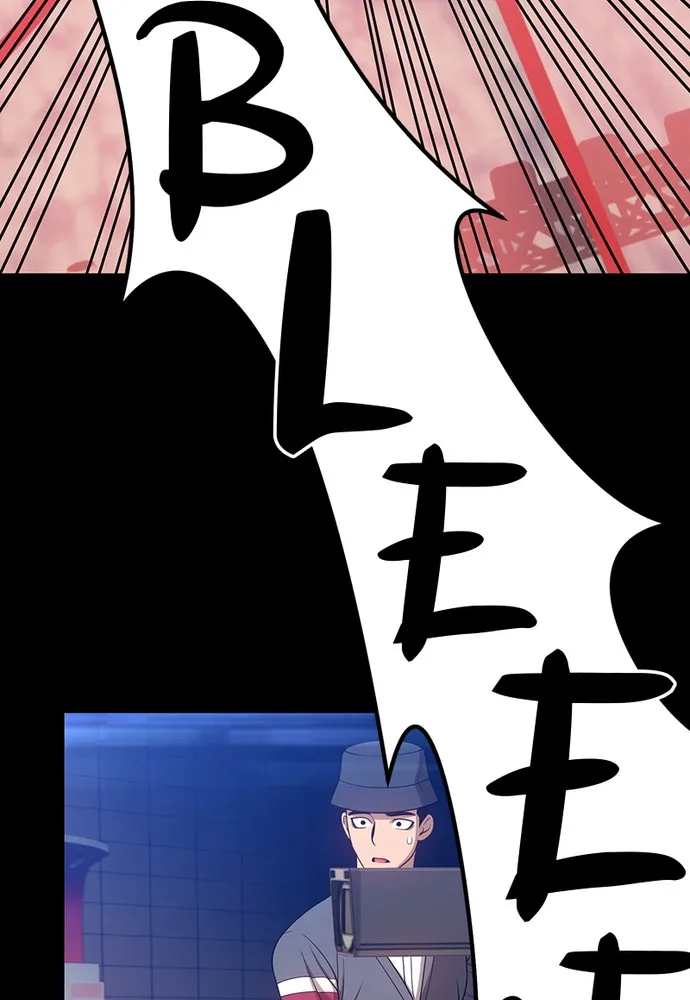 +99 ReinforcedWooden Stick Chapter 17 page 135 - 