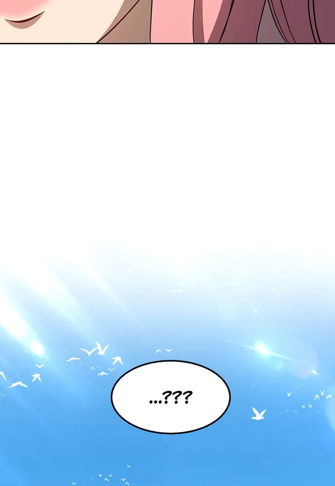 +99 ReinforcedWooden Stick Chapter 17 page 169 - 