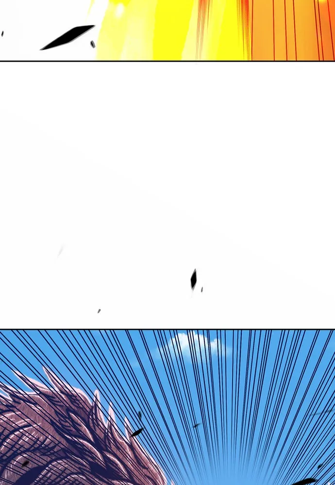+99 ReinforcedWooden Stick Chapter 17 page 230 - 