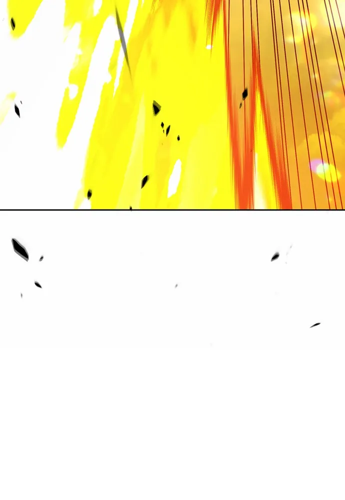 +99 ReinforcedWooden Stick Chapter 17 page 232 - 