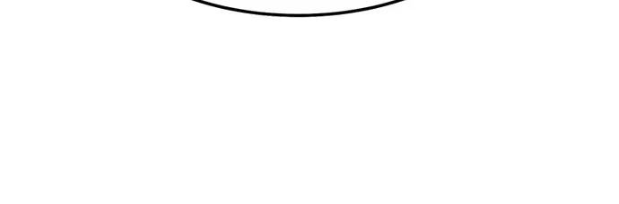 +99 ReinforcedWooden Stick Chapter 17 page 235 - 