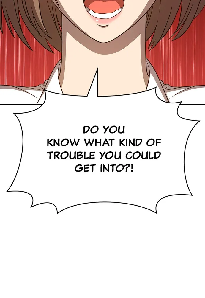 +99 ReinforcedWooden Stick Chapter 17 page 25 - 