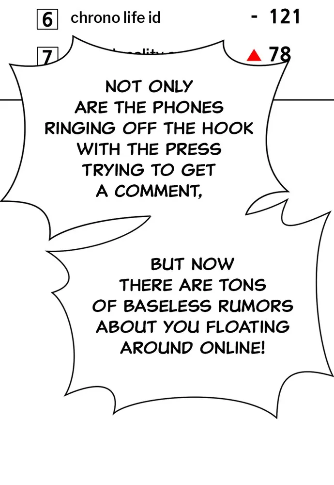 +99 ReinforcedWooden Stick Chapter 17 page 27 - 