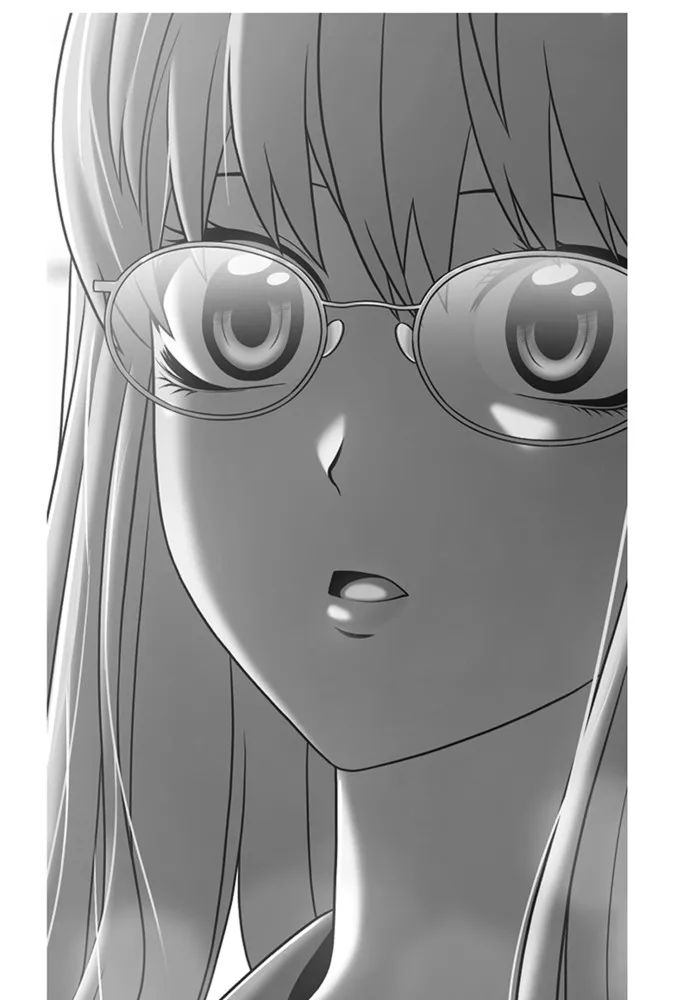 +99 ReinforcedWooden Stick Chapter 17 page 5 - 