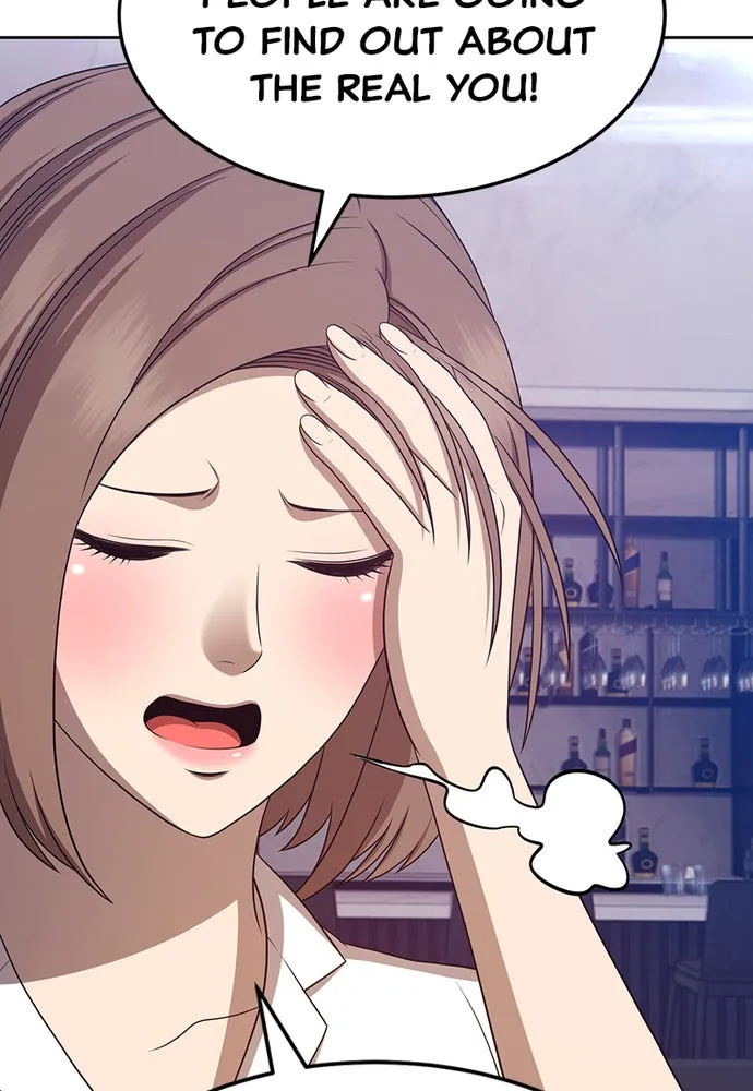 +99 ReinforcedWooden Stick Chapter 17 page 41 - 