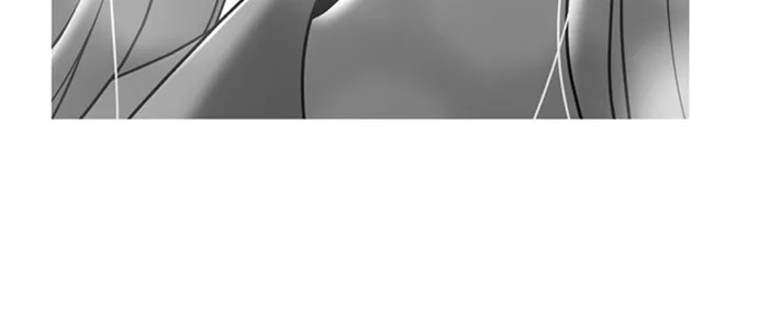 +99 ReinforcedWooden Stick Chapter 17 page 6 - 