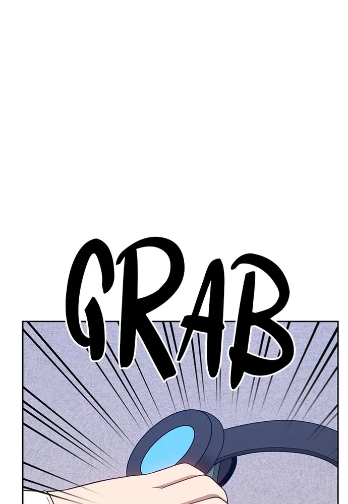 +99 ReinforcedWooden Stick Chapter 17 page 51 - 