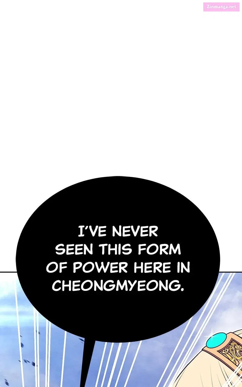 +99 ReinforcedWooden Stick Chapter 170 page 141 - 