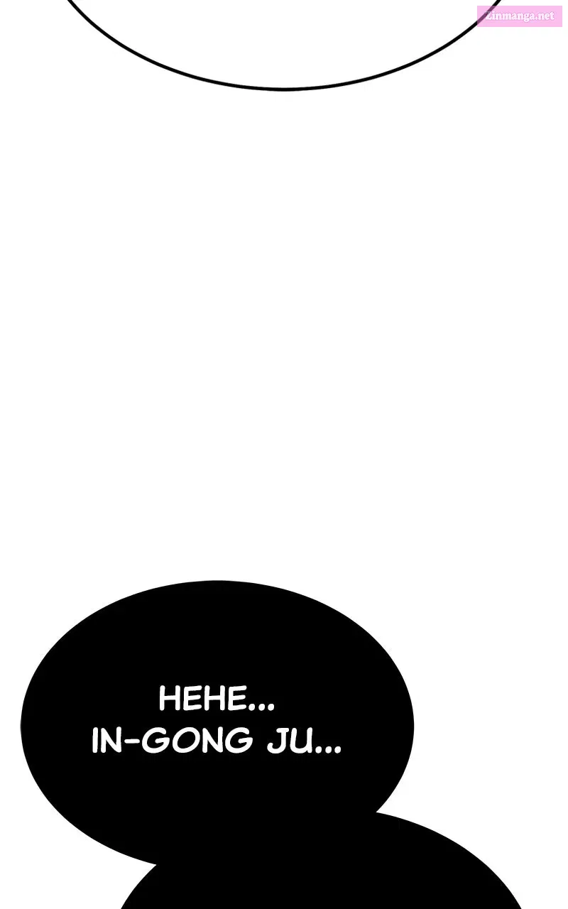 +99 ReinforcedWooden Stick Chapter 171 page 223 - 