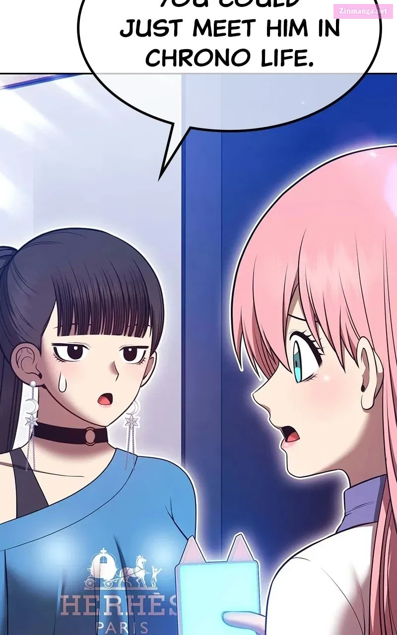 +99 ReinforcedWooden Stick Chapter 178 page 216 - 