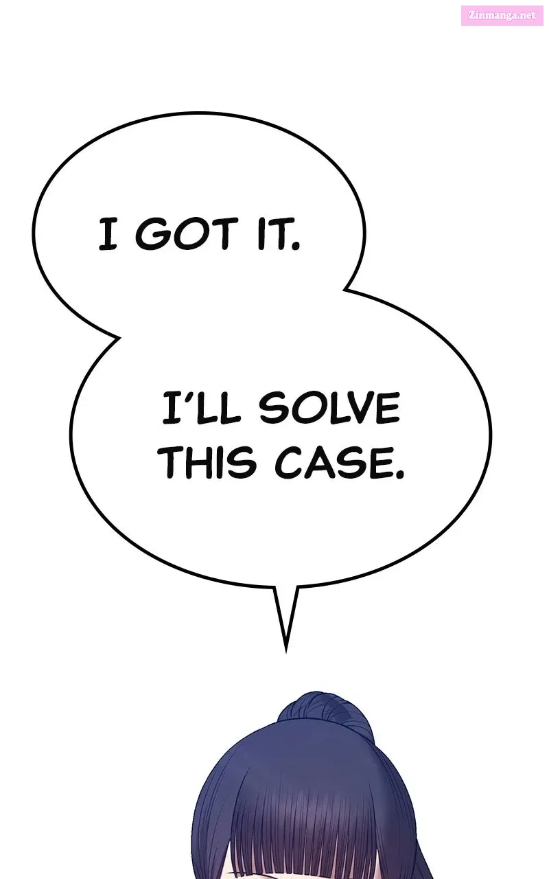 +99 ReinforcedWooden Stick Chapter 178 page 247 - 