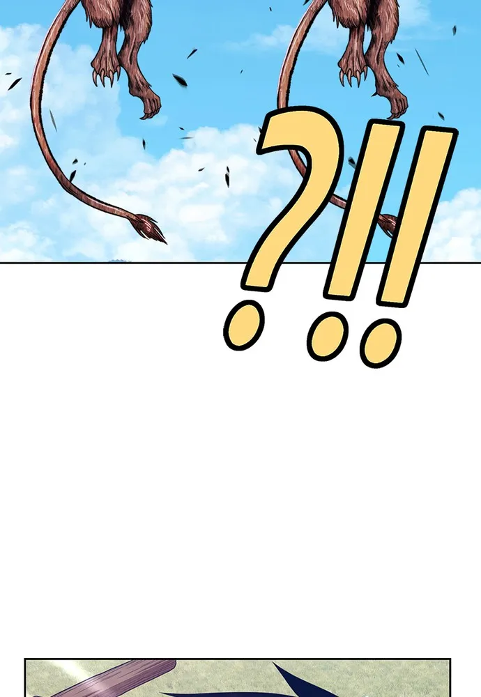 +99 ReinforcedWooden Stick Chapter 18 page 187 - 