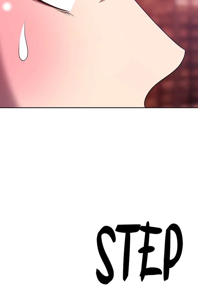 +99 ReinforcedWooden Stick Chapter 18 page 9 - 