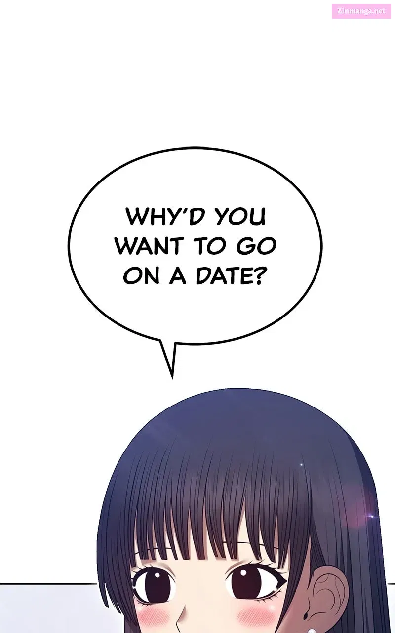 +99 ReinforcedWooden Stick Chapter 186 page 201 - 