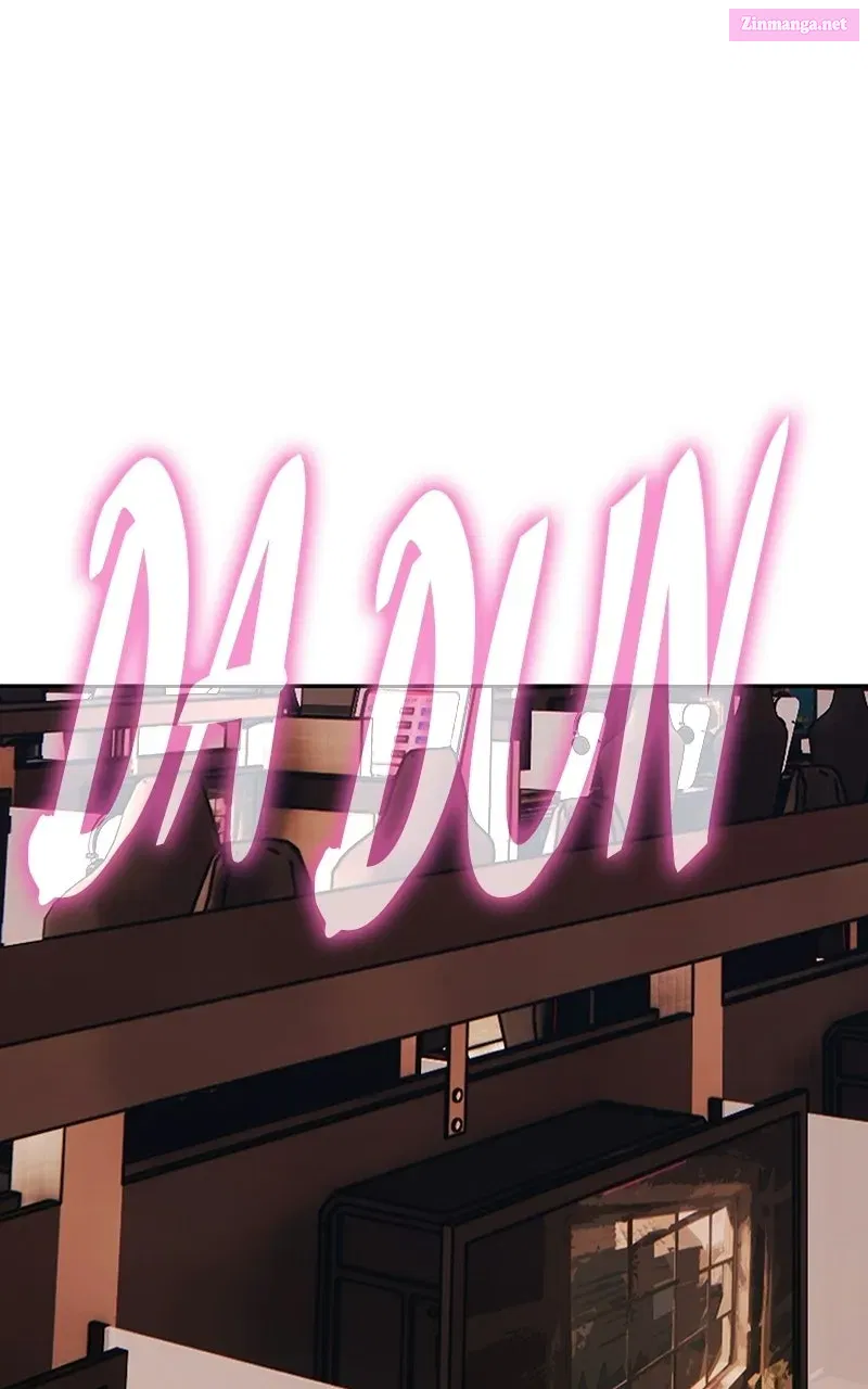 +99 ReinforcedWooden Stick Chapter 186 page 233 - 