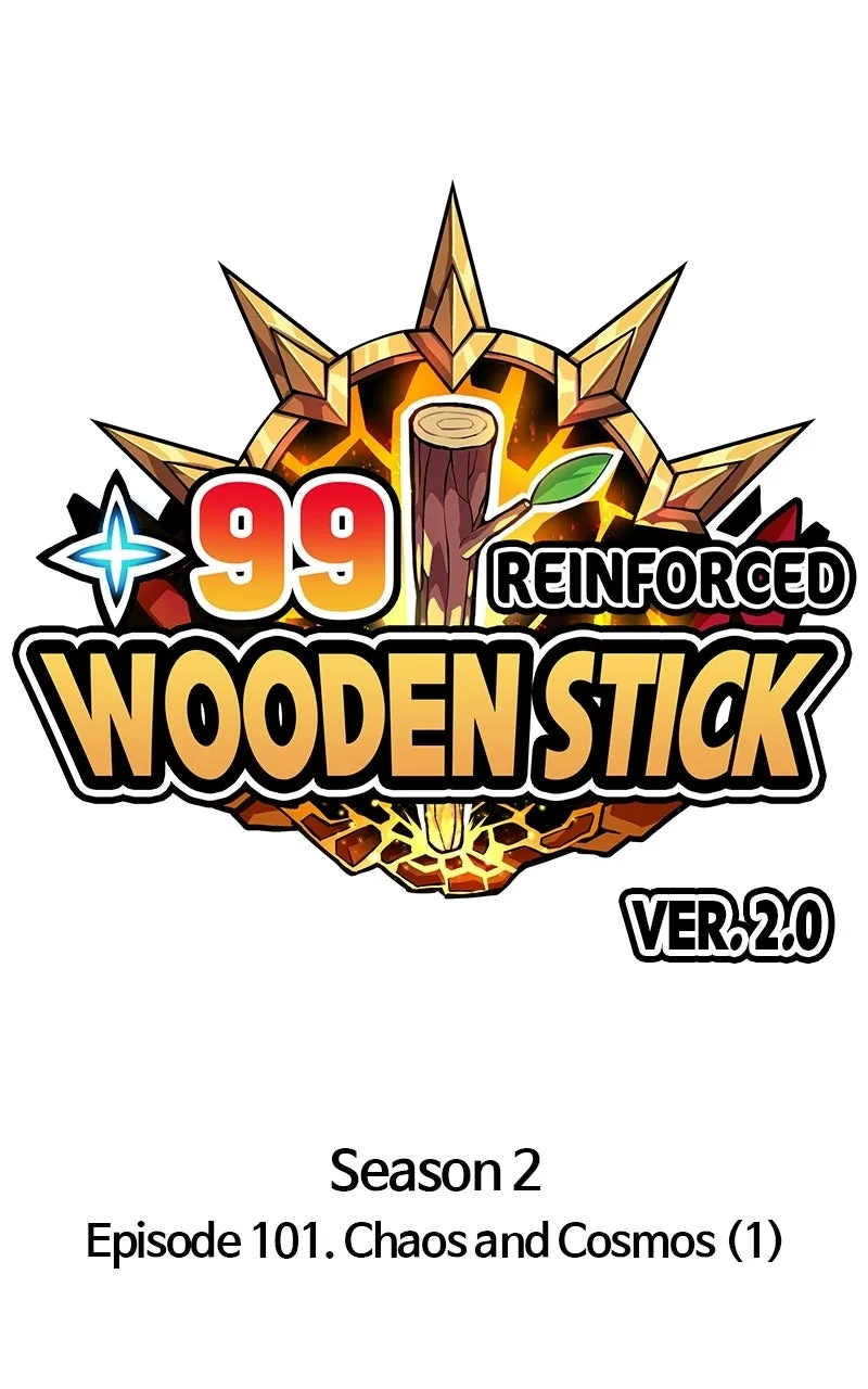 +99 ReinforcedWooden Stick Chapter 188 page 26 - 