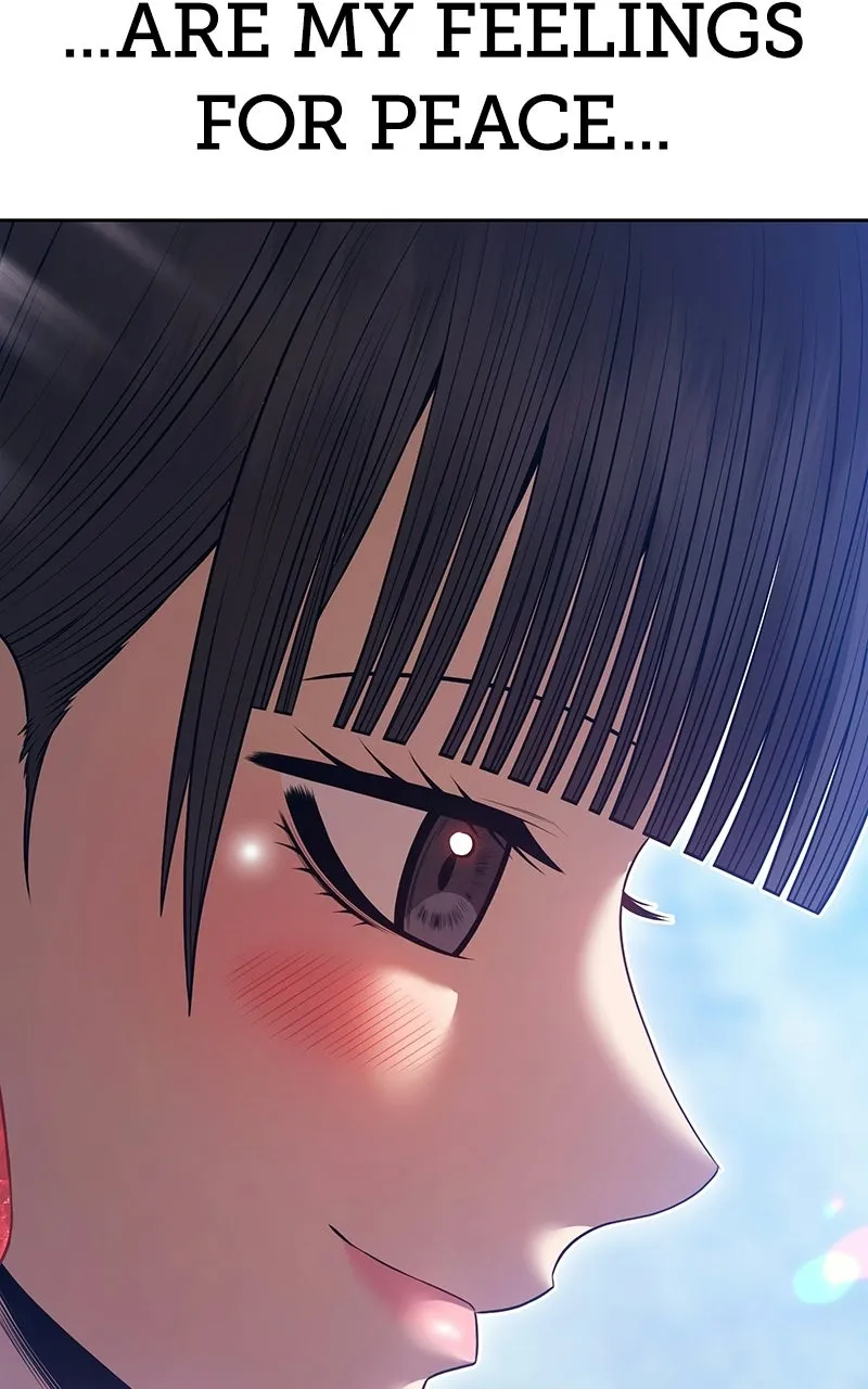 +99 ReinforcedWooden Stick Chapter 188 page 301 - 