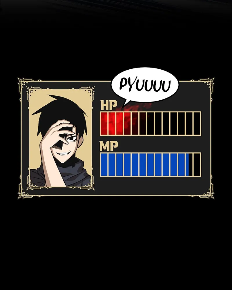 +99 ReinforcedWooden Stick Chapter 19 page 26 - 