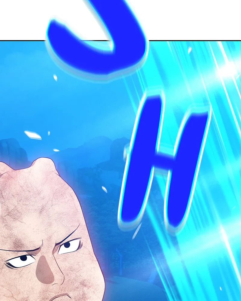 +99 ReinforcedWooden Stick Chapter 19 page 99 - 