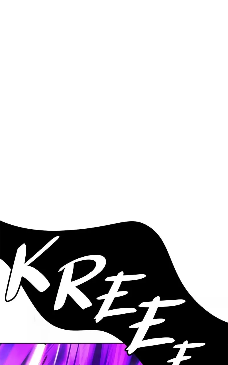 +99 ReinforcedWooden Stick Chapter 191 page 230 - 