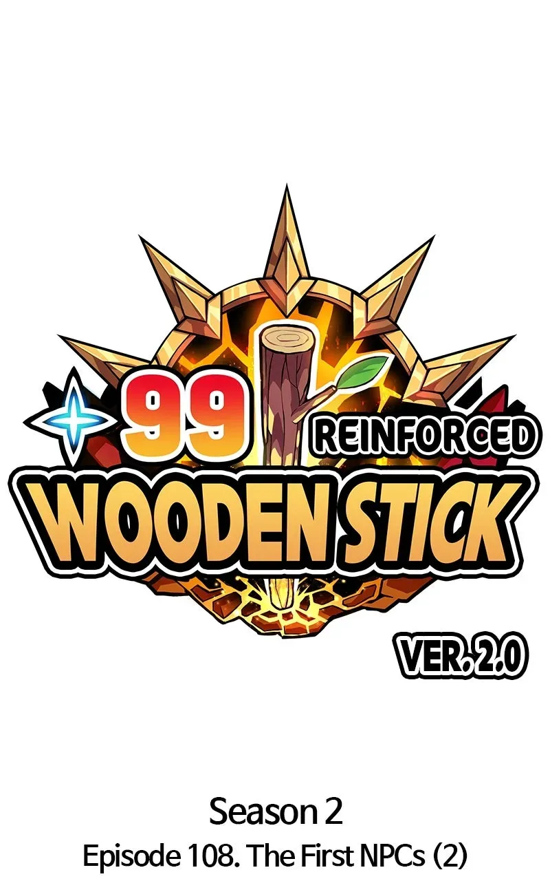 +99 ReinforcedWooden Stick Chapter 195 page 45 - 