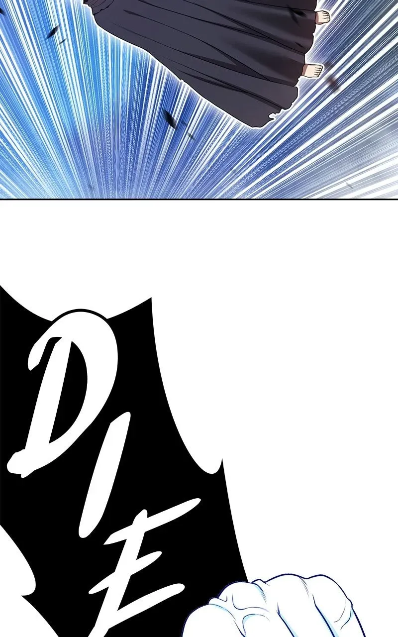 +99 ReinforcedWooden Stick Chapter 196 page 81 - 