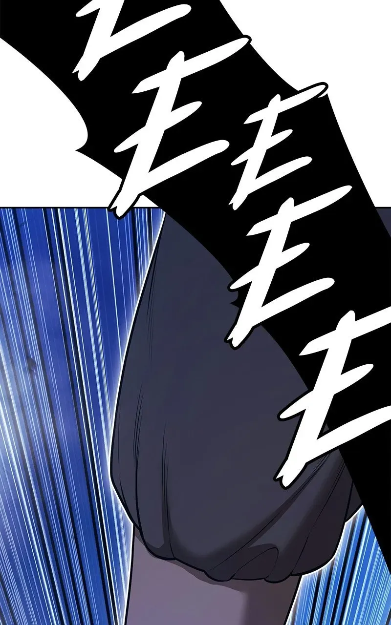 +99 ReinforcedWooden Stick Chapter 196 page 84 - 