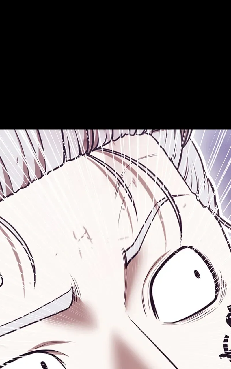 +99 ReinforcedWooden Stick Chapter 198 page 351 - 
