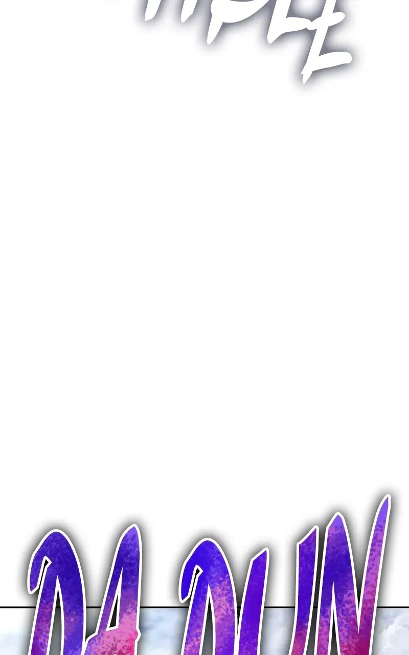 +99 ReinforcedWooden Stick Chapter 199 page 205 - 