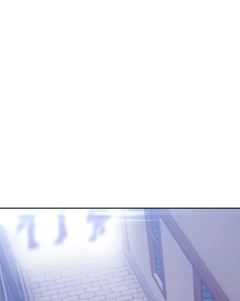 +99 ReinforcedWooden Stick Chapter 2 page 69 - 