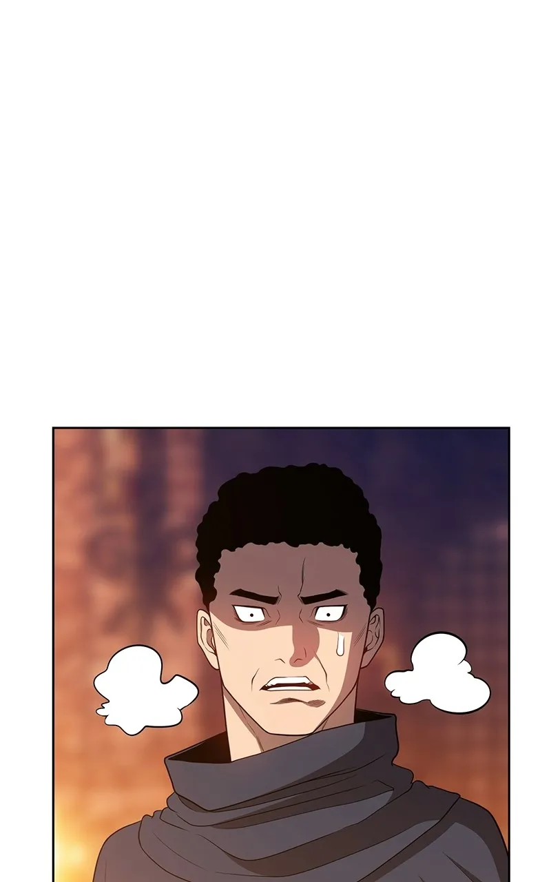 +99 ReinforcedWooden Stick Chapter 20 page 230 - 