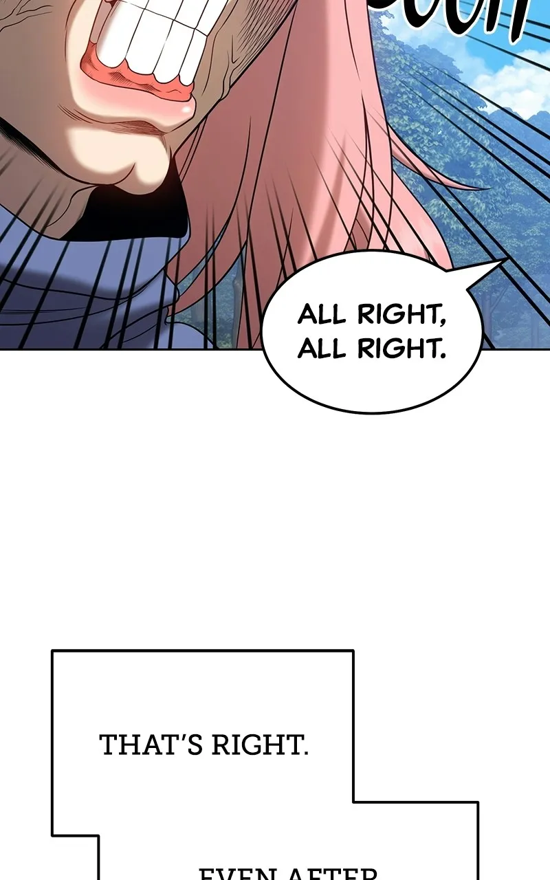 +99 ReinforcedWooden Stick Chapter 20 page 390 - 