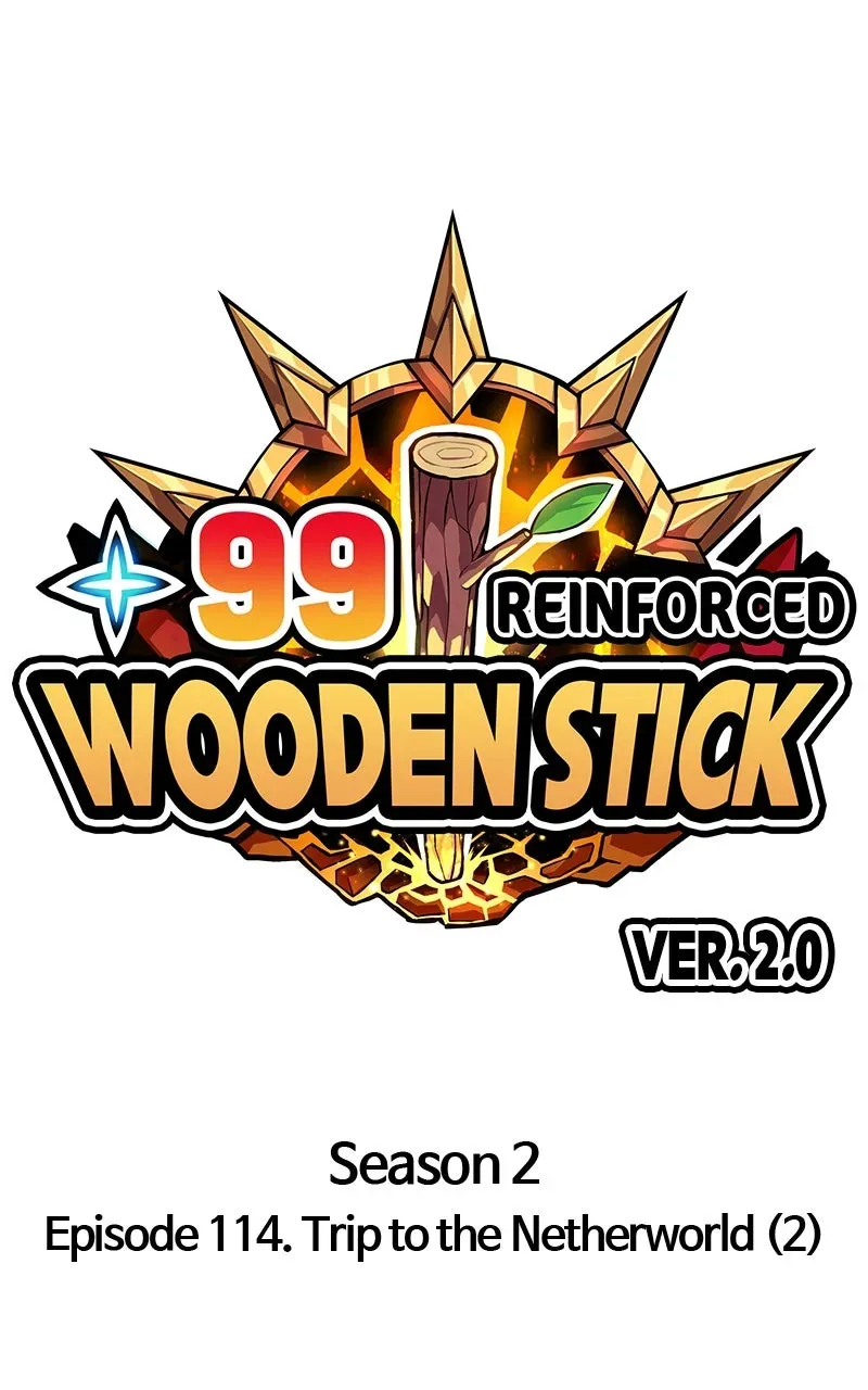 +99 ReinforcedWooden Stick Chapter 201 page 32 - 