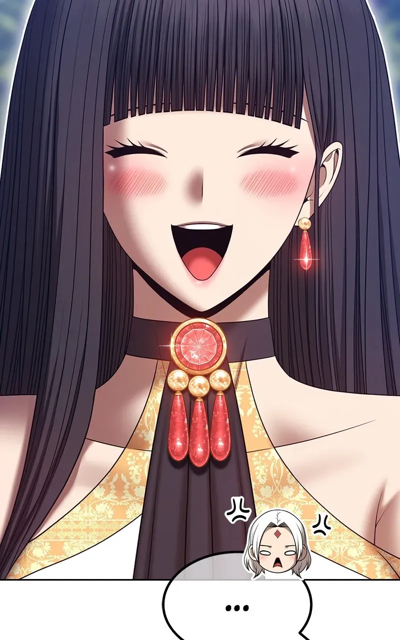 +99 ReinforcedWooden Stick Chapter 205 page 107 - 