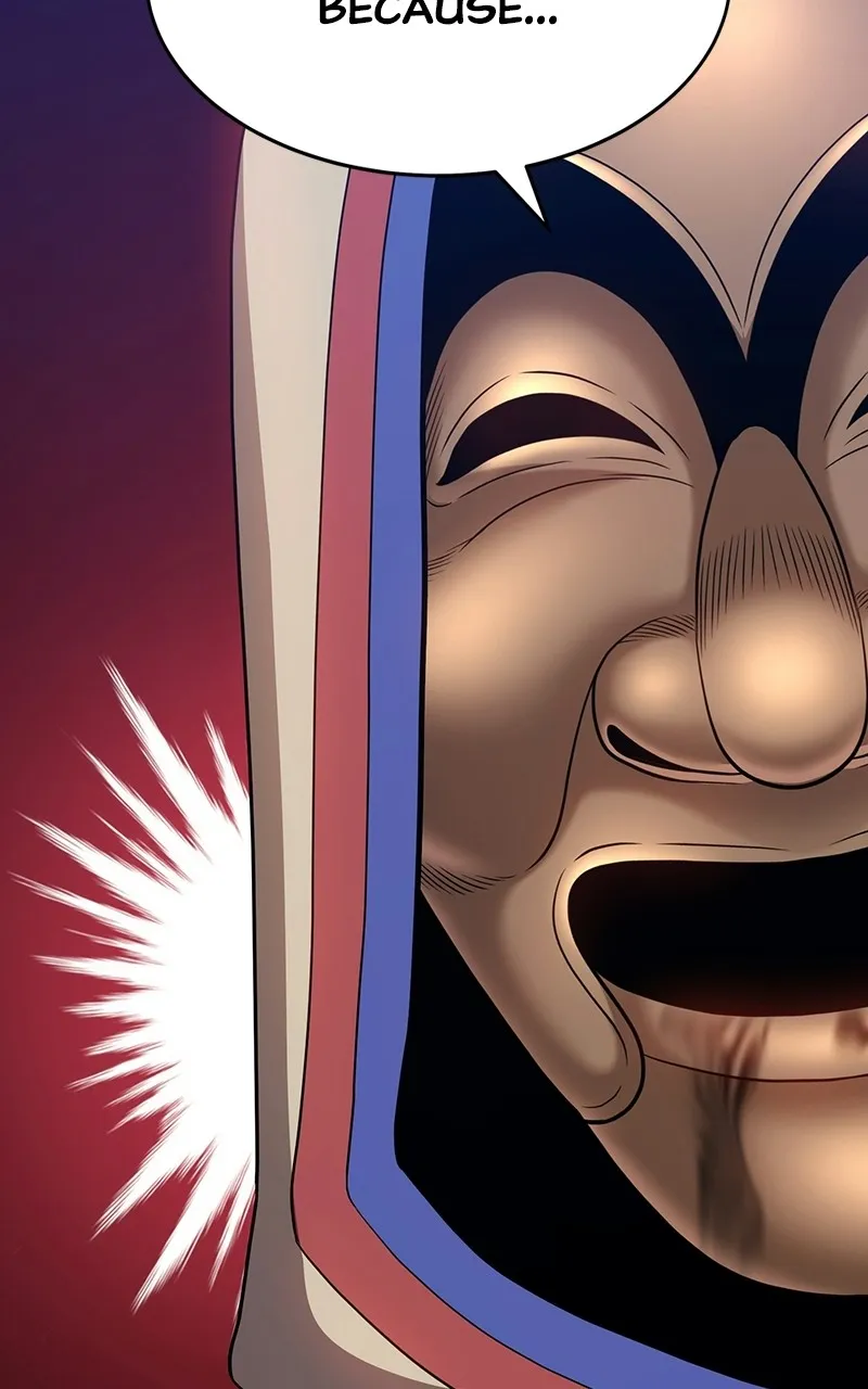 +99 ReinforcedWooden Stick Chapter 21 page 218 - 