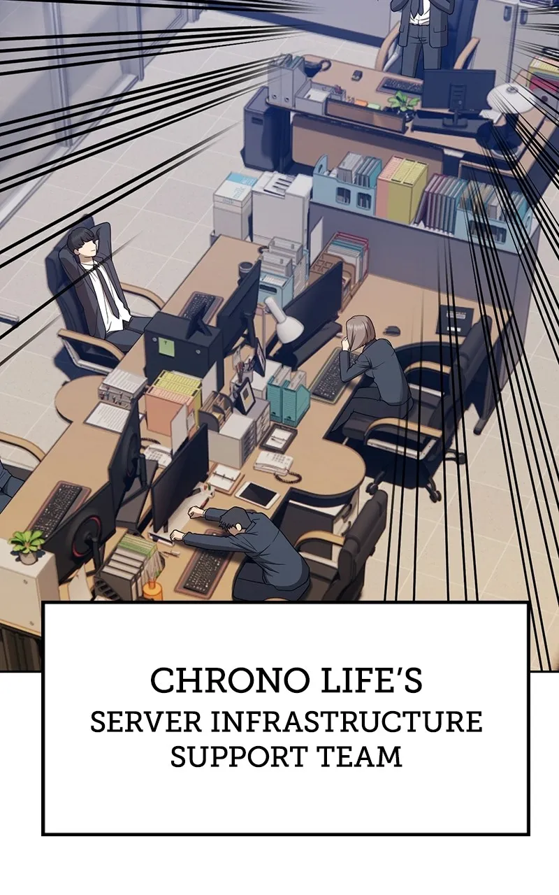 +99 ReinforcedWooden Stick Chapter 21 page 229 - 