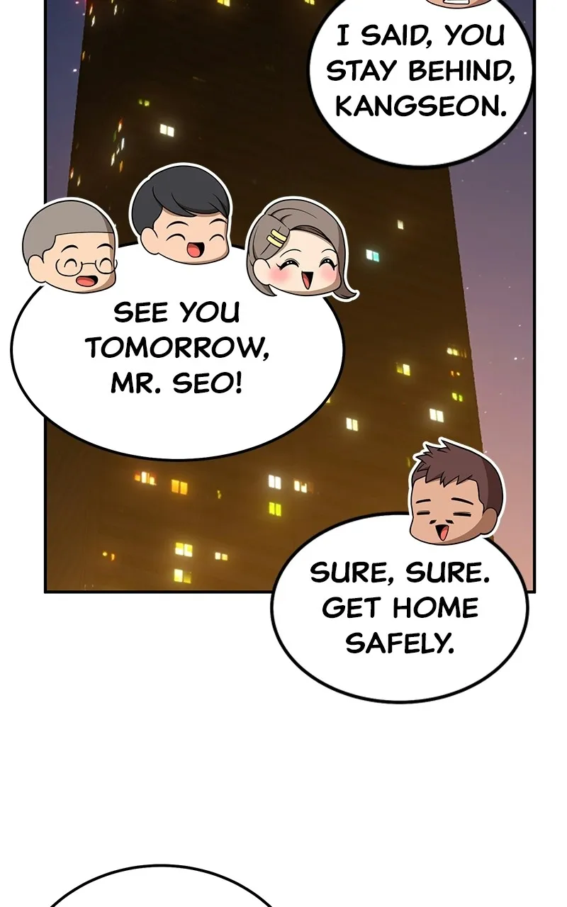 +99 ReinforcedWooden Stick Chapter 21 page 238 - 