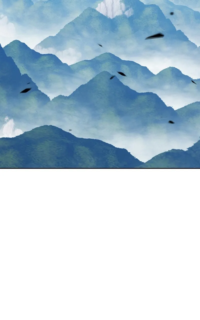+99 ReinforcedWooden Stick Chapter 22 page 21 - 