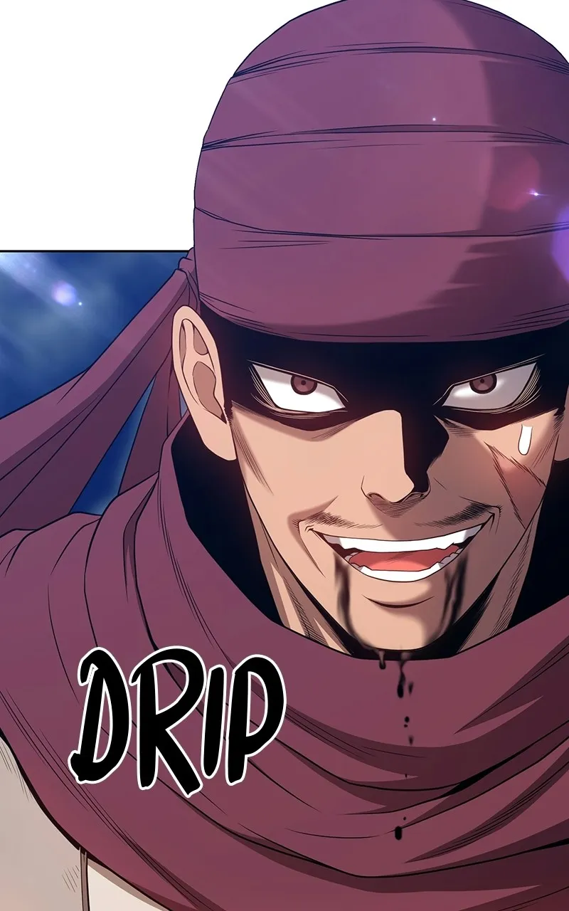 +99 ReinforcedWooden Stick Chapter 23 page 75 - 