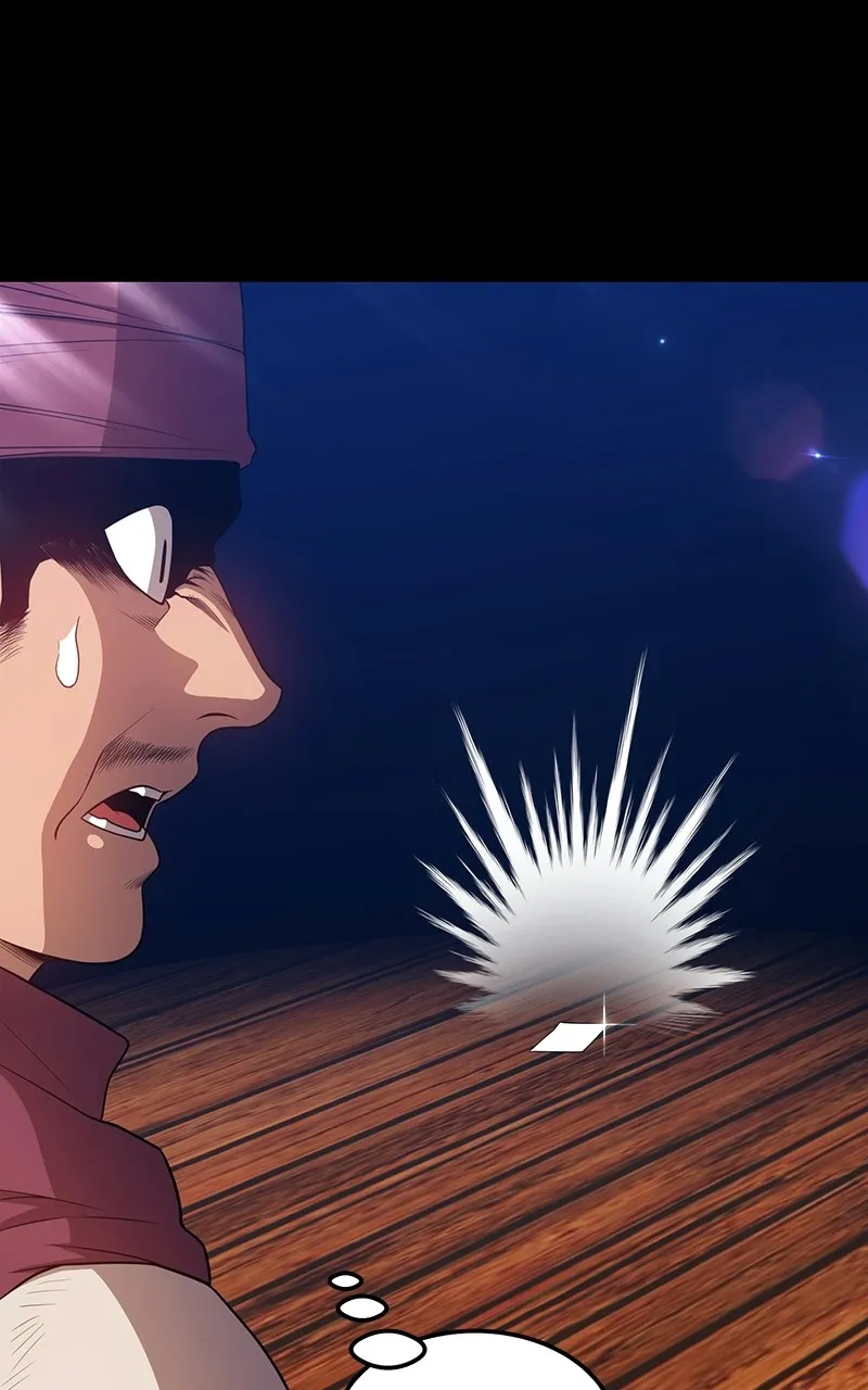 +99 ReinforcedWooden Stick Chapter 24 page 234 - 
