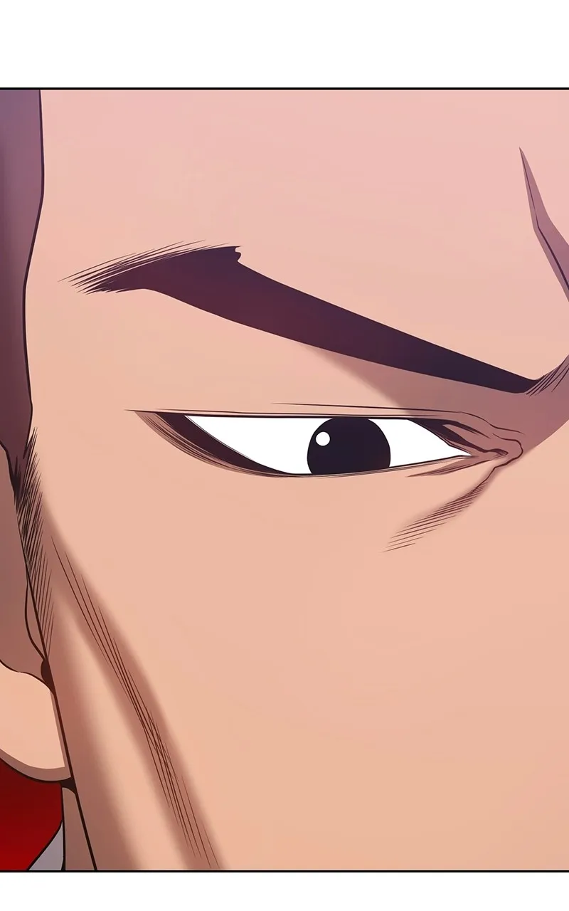 +99 ReinforcedWooden Stick Chapter 24 page 47 - 