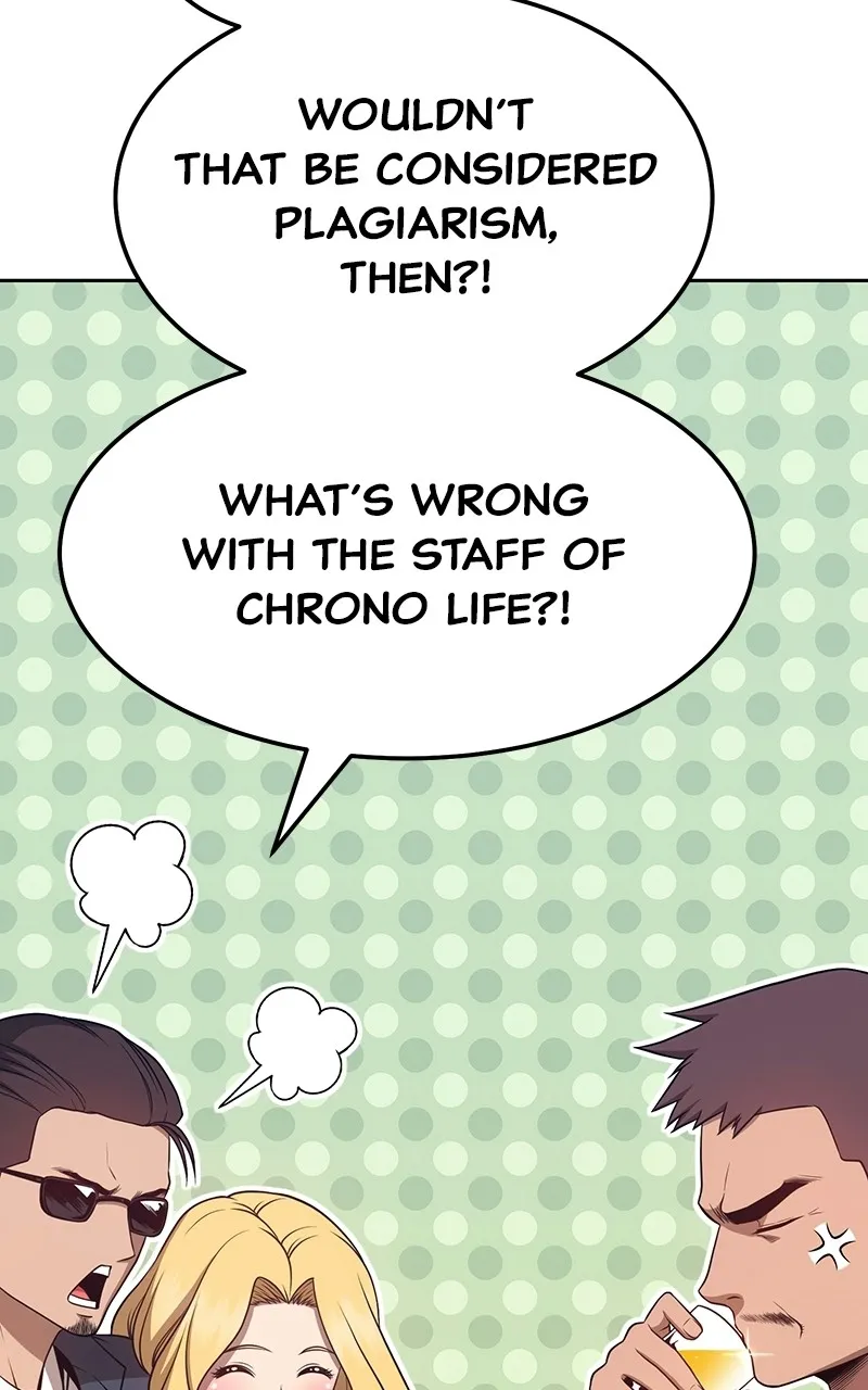 +99 ReinforcedWooden Stick Chapter 24 page 78 - 