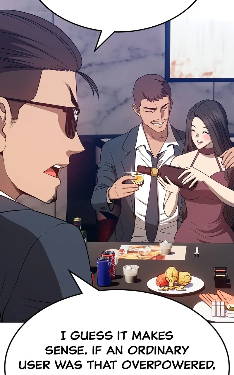 +99 ReinforcedWooden Stick Chapter 24 page 86 - 