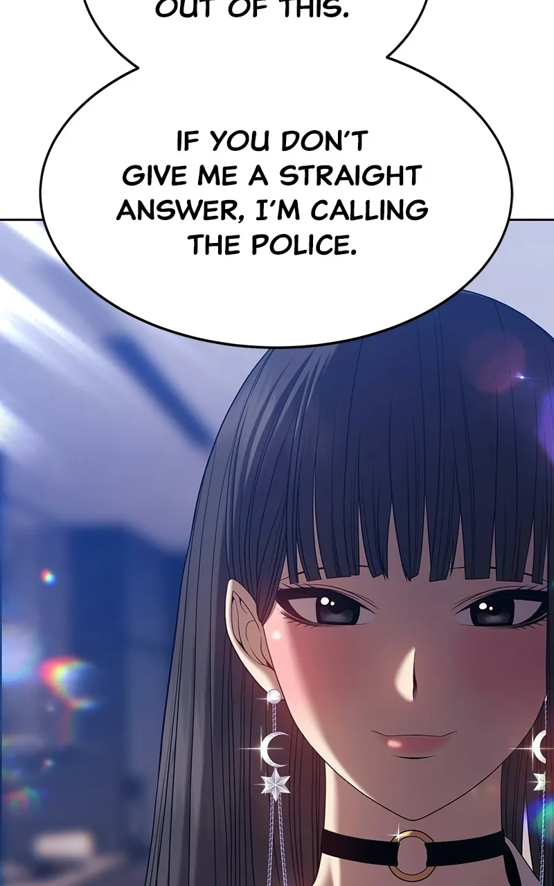 +99 ReinforcedWooden Stick Chapter 26 page 108 - 
