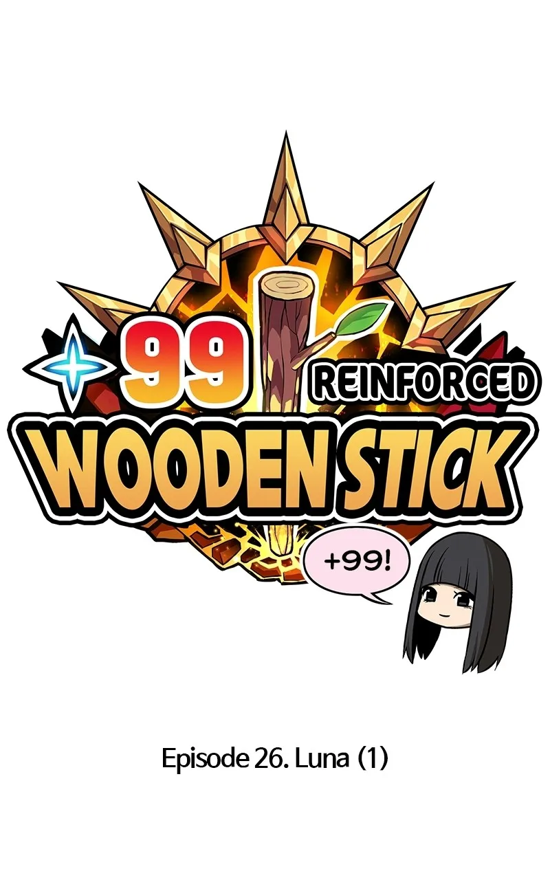 +99 ReinforcedWooden Stick Chapter 26 page 17 - 