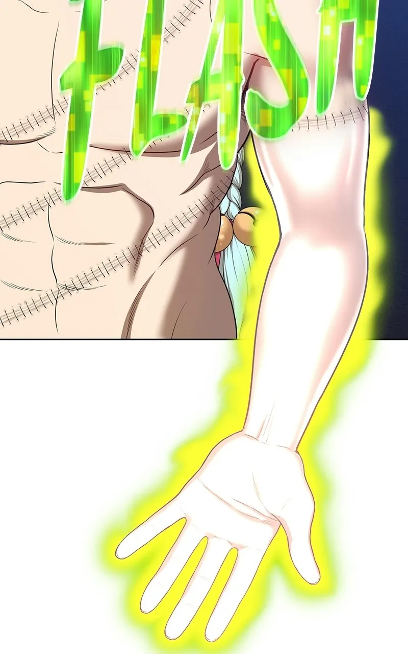 +99 ReinforcedWooden Stick Chapter 26 page 225 - 
