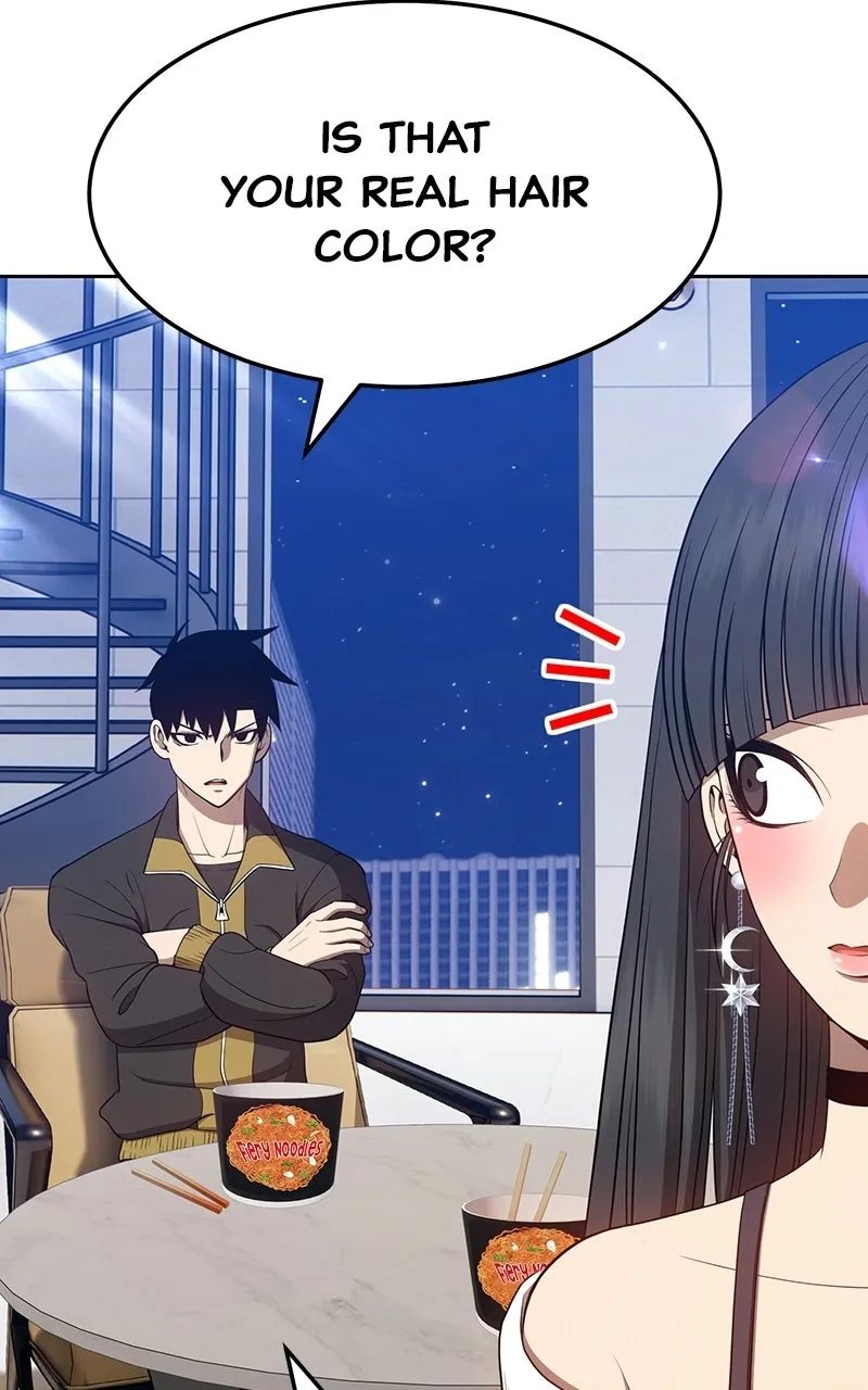 +99 ReinforcedWooden Stick Chapter 26 page 69 - 